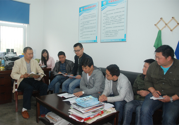 汉元公司推进党的群众路线教育实践活动